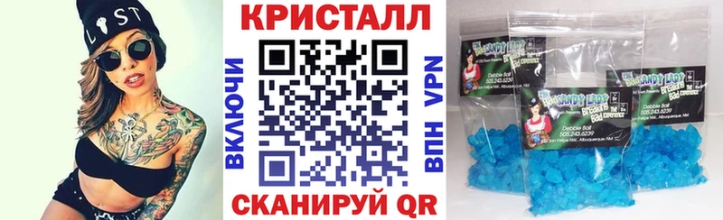 ОМГ ОМГ зеркало  Набережные Челны  Amphetamine 97% 