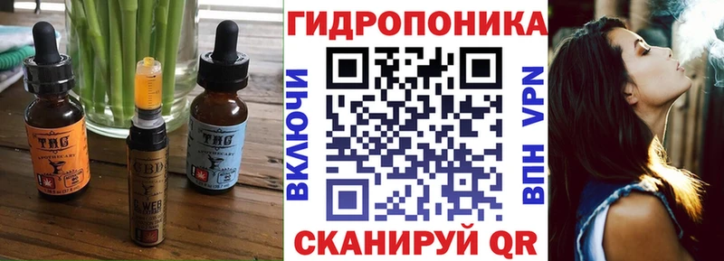 Cannafood конопля  мега как войти  Набережные Челны  купить  сайты 