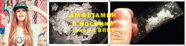 экстази Алексеевка