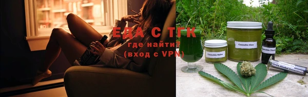 гидра Алексин