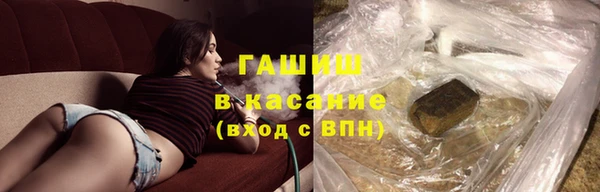 экстази Алексеевка