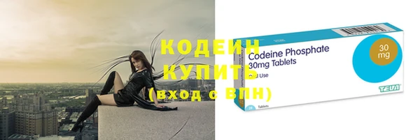 прущие крисы Ладушкин