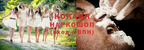 меф VHQ Лабытнанги