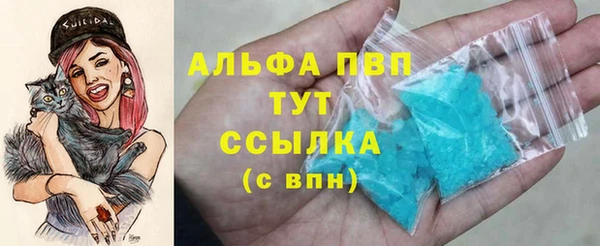 меф VHQ Лабытнанги