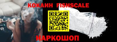 винт Жуковский