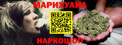 кокаин VHQ Чебоксары