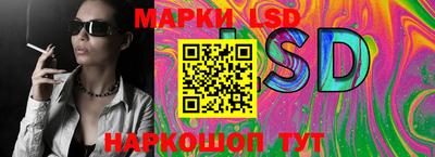 винт Жуковский