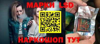 винт Жуковский