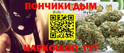 винт Жуковский