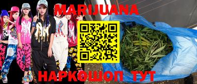 стафф Заволжье