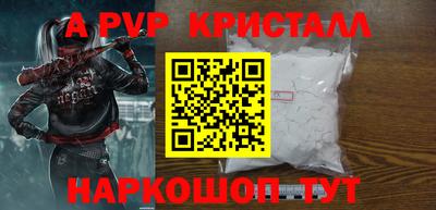 кокс Чебаркуль