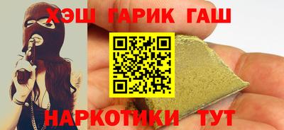 винт Жуковский