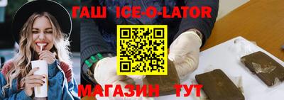 винт Жуковский
