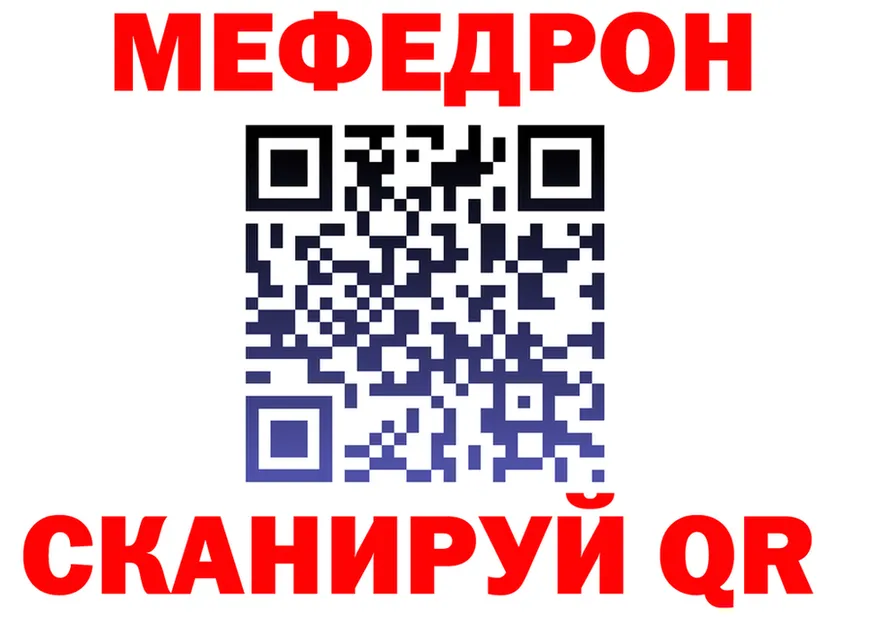 МЯУ-МЯУ 4 MMC маркетплейс маркетплейс hydra Набережные Челны