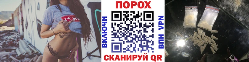 Метамфетамин Methamphetamine Набережные Челны